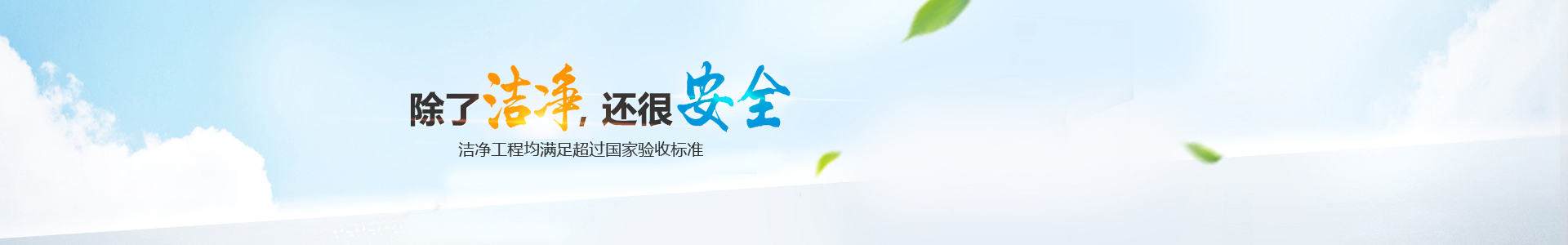 透水混凝土|透水膠粘石|天然石透水混凝土|海綿城市生態(tài)透水系統(tǒng)|東莞市斯博銳高分子建筑材料科技有限公司